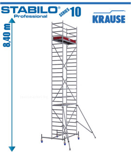 Алуминиево мобилно скеле KRAUSE Stabilo 10, 2,00 х 0,75 m, 8,40m
